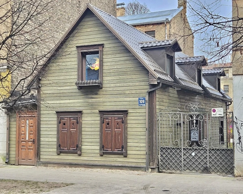 Jauka privātmāja Rīgas centrā!