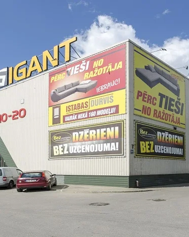 Daudzfunkcionāls komercīpašums